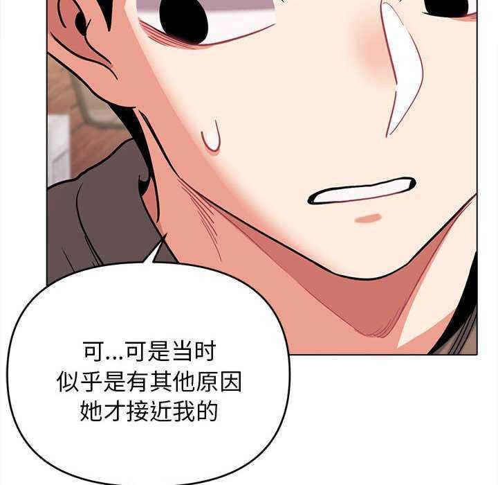 大学生活就从社团开始