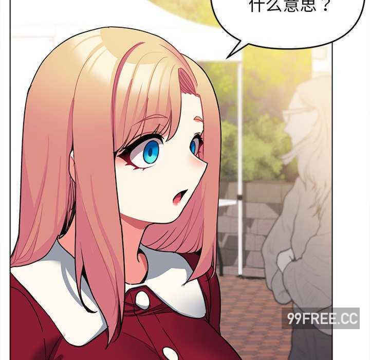 大学生活就从社团开始