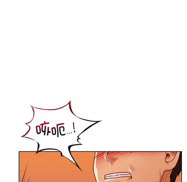 首尔行/都市男女