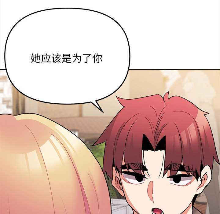 大学生活就从社团开始