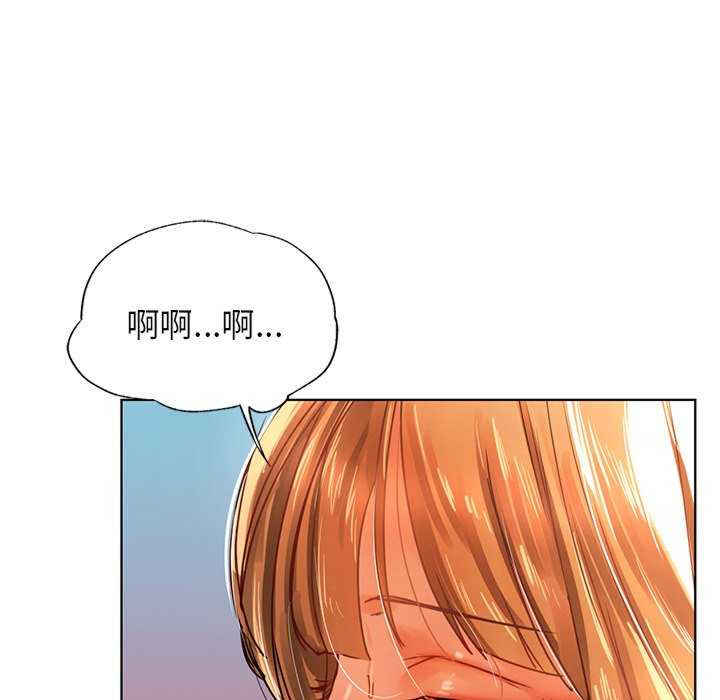 首尔行/都市男女