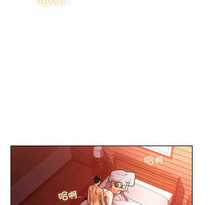 首尔行/都市男女