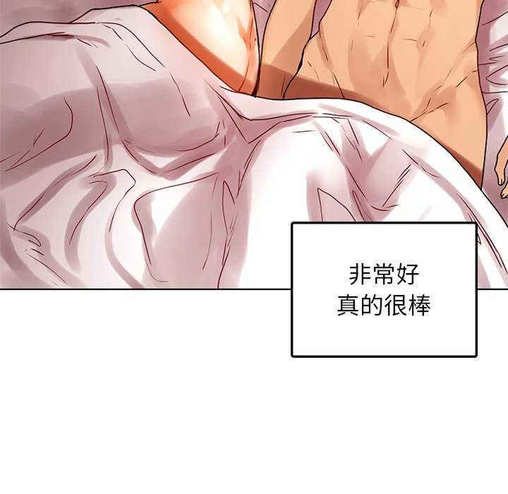 首尔行/都市男女