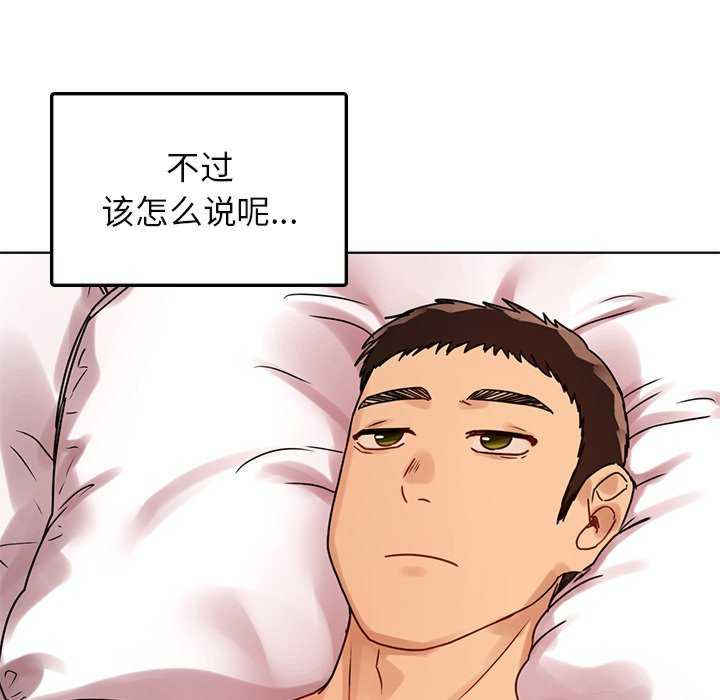 首尔行/都市男女