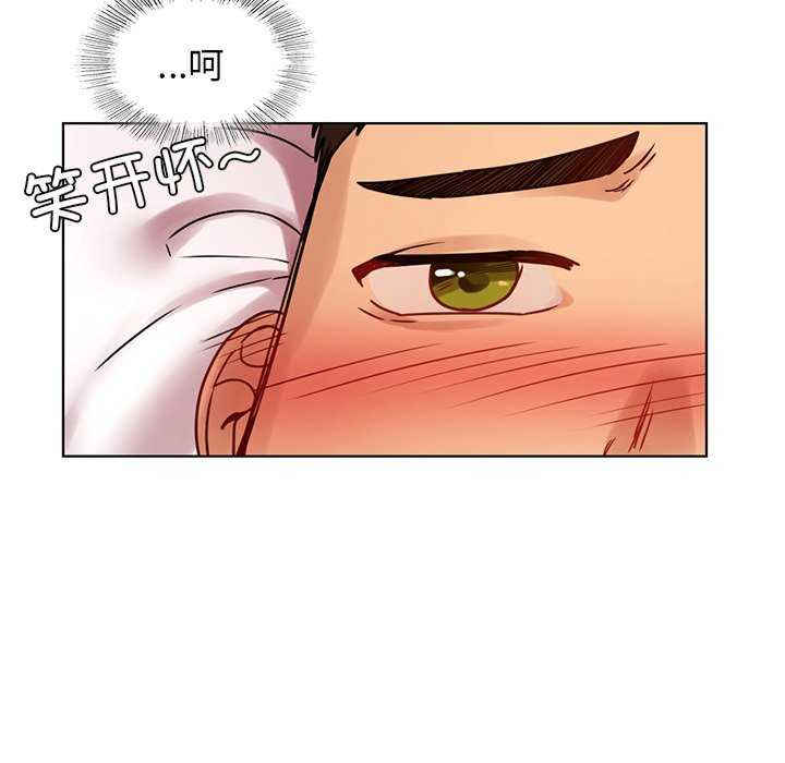 首尔行/都市男女