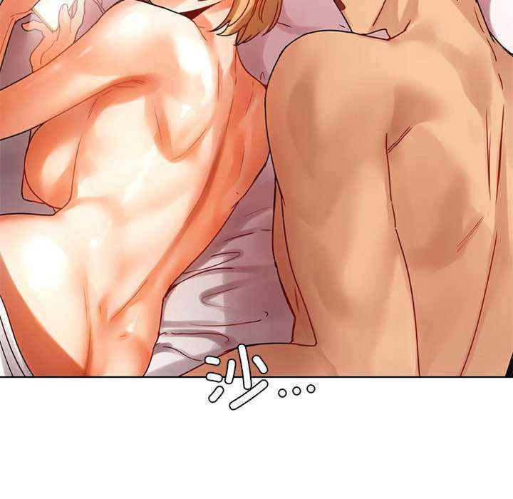 首尔行/都市男女