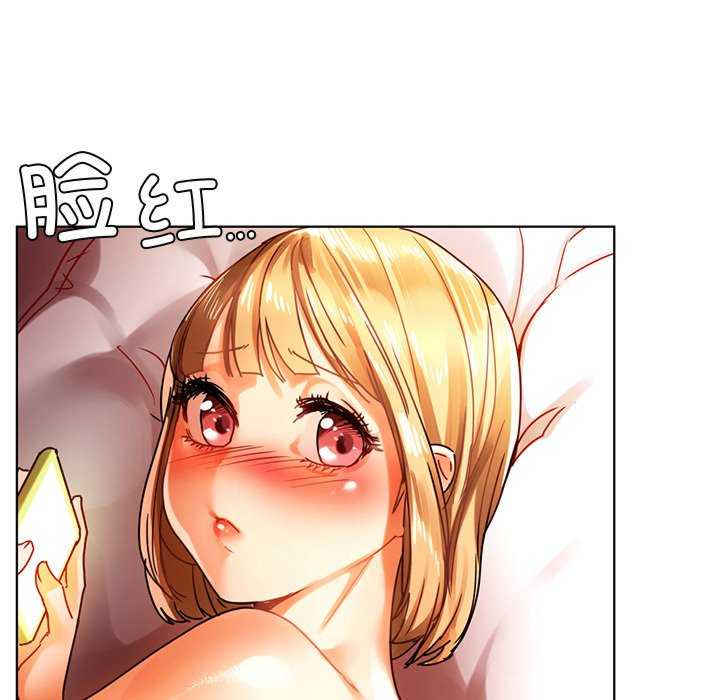 首尔行/都市男女