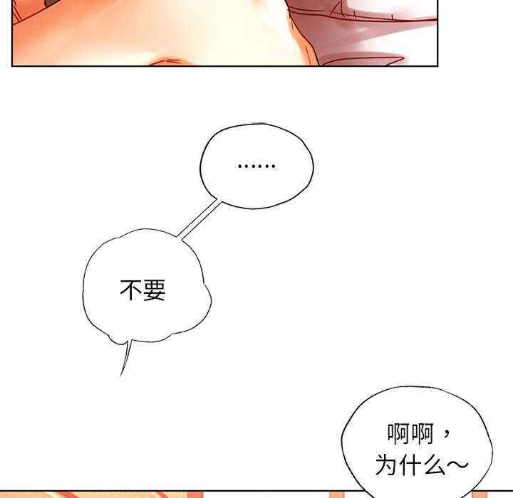 首尔行/都市男女