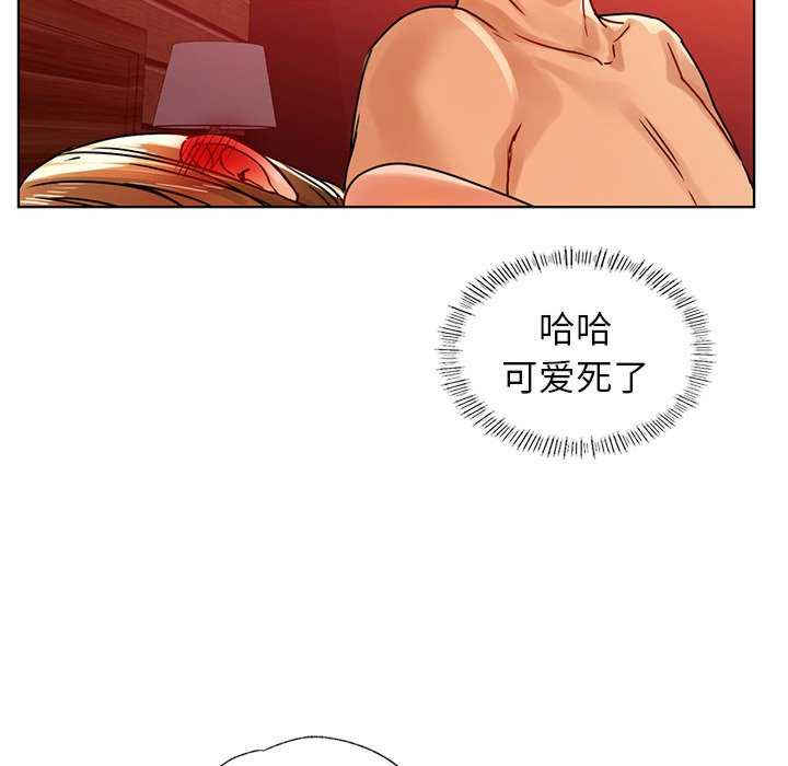 首尔行/都市男女