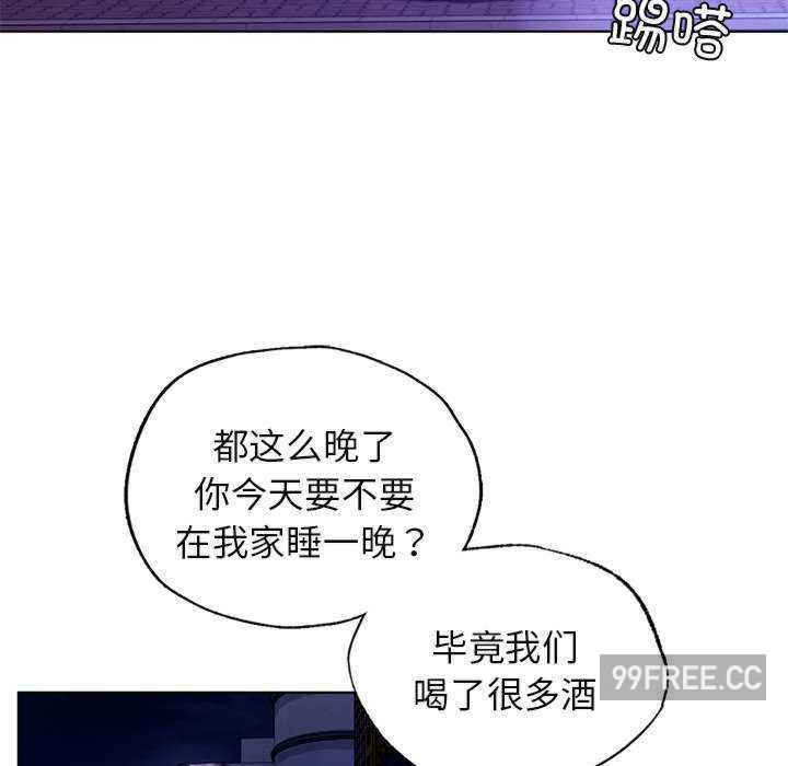 首尔行/都市男女