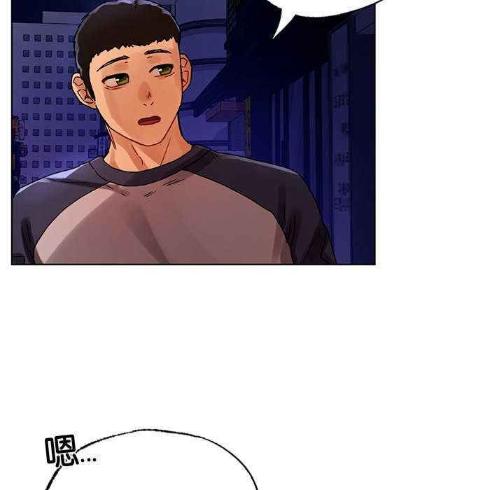 首尔行/都市男女