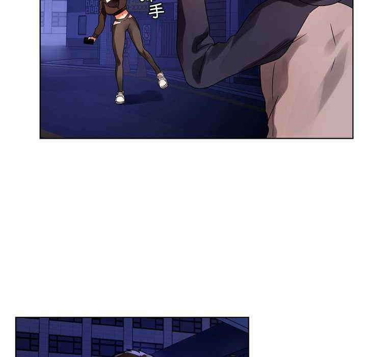 首尔行/都市男女