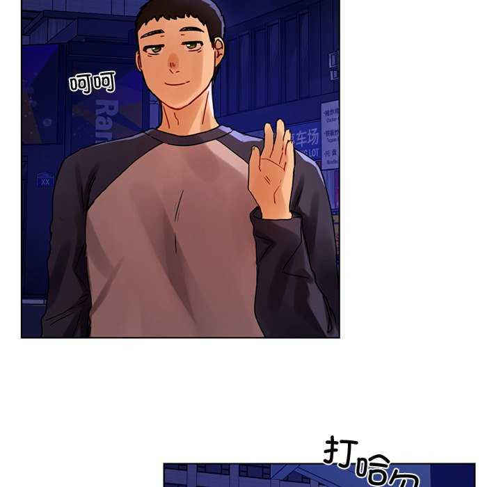 首尔行/都市男女