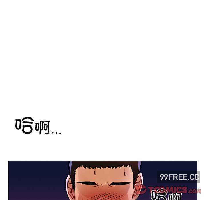 首尔行/都市男女