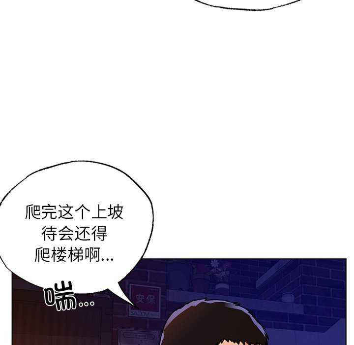 首尔行/都市男女