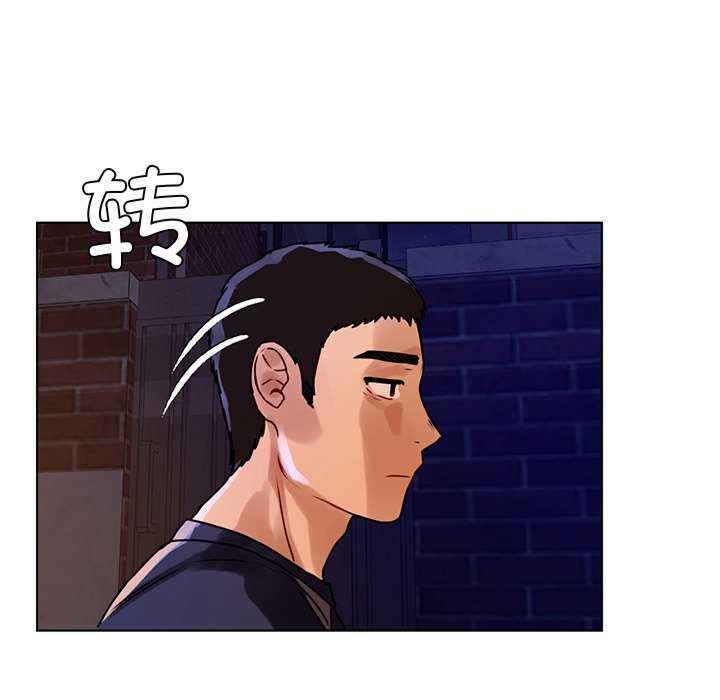 首尔行/都市男女