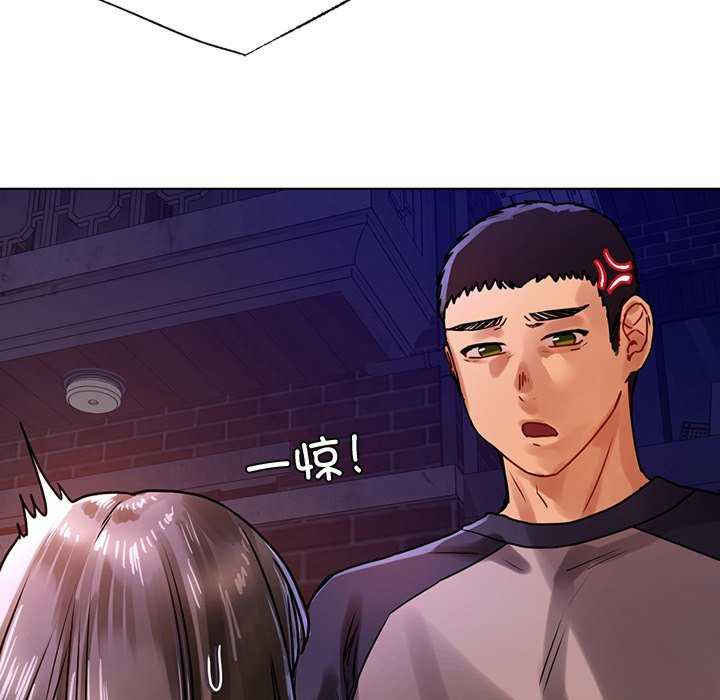 首尔行/都市男女