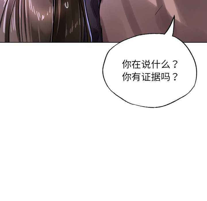 首尔行/都市男女