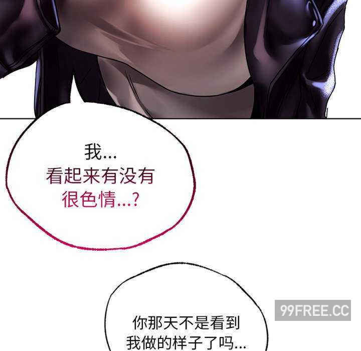 首尔行/都市男女