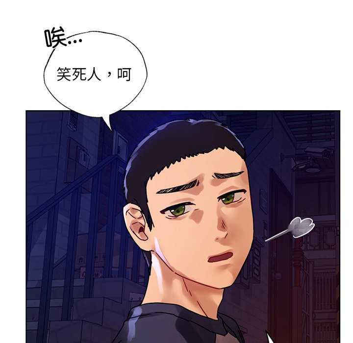 首尔行/都市男女