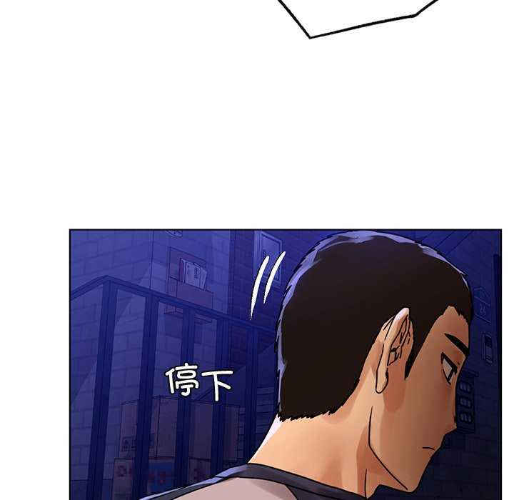 首尔行/都市男女