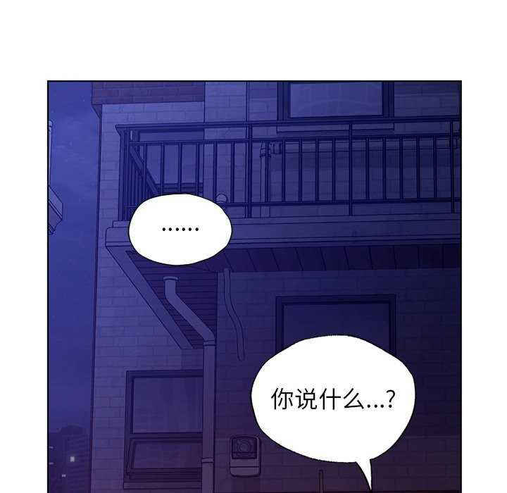 首尔行/都市男女