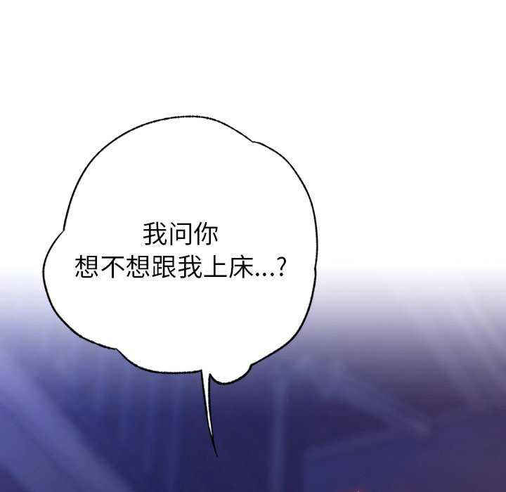 首尔行/都市男女