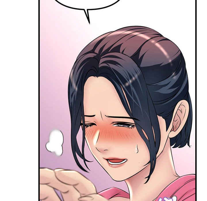 不正常关系/走味的初恋