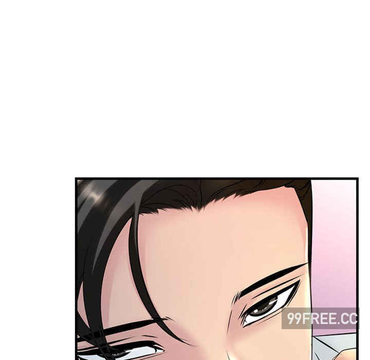 不正常关系/走味的初恋