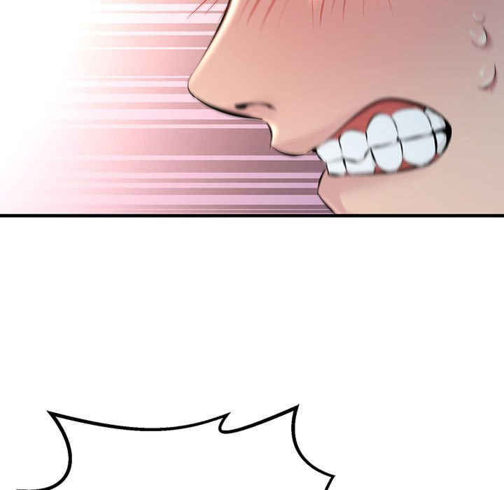 不正常关系/走味的初恋