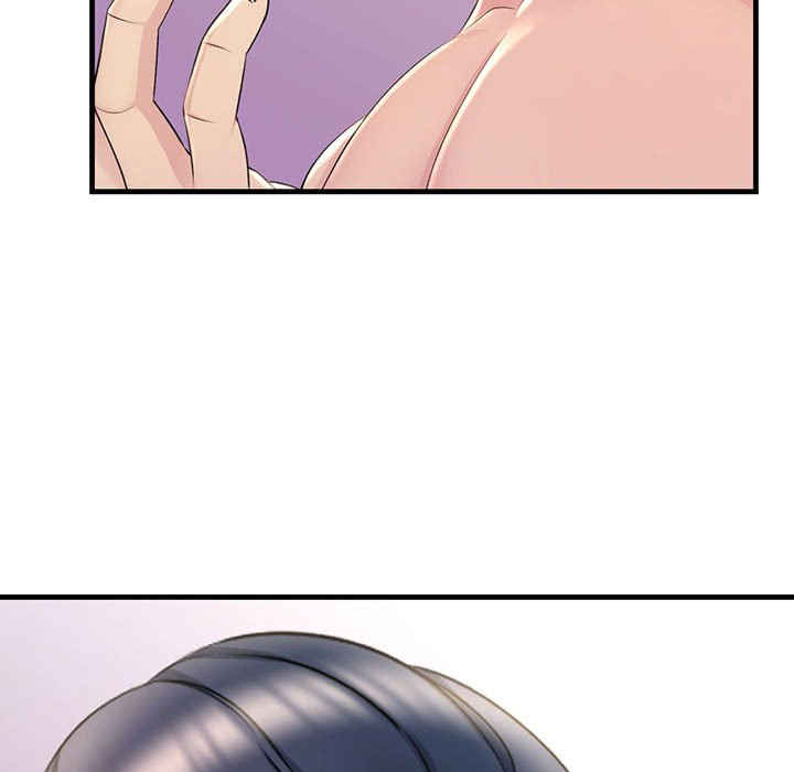 不正常关系/走味的初恋