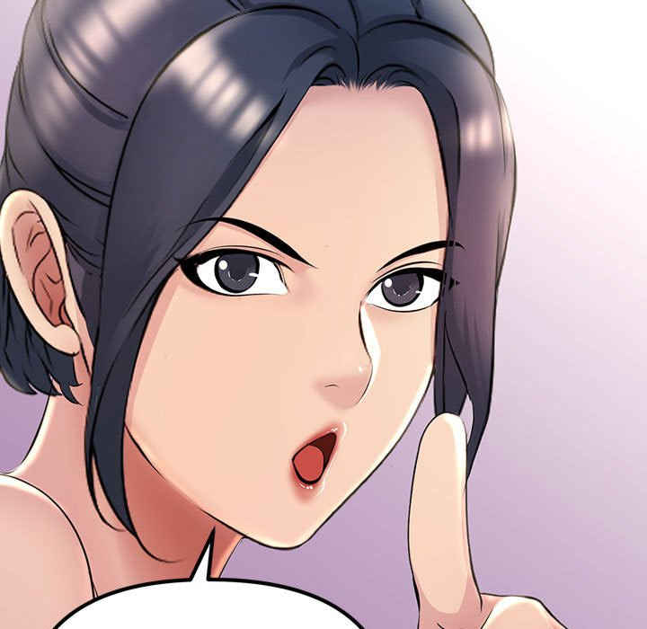 不正常关系/走味的初恋