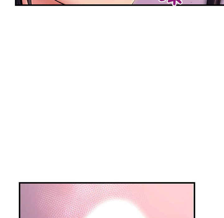 不正常关系/走味的初恋