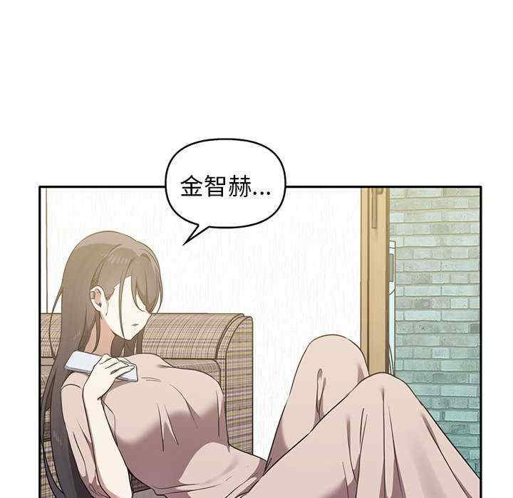 其实很喜欢/其实我很喜欢你