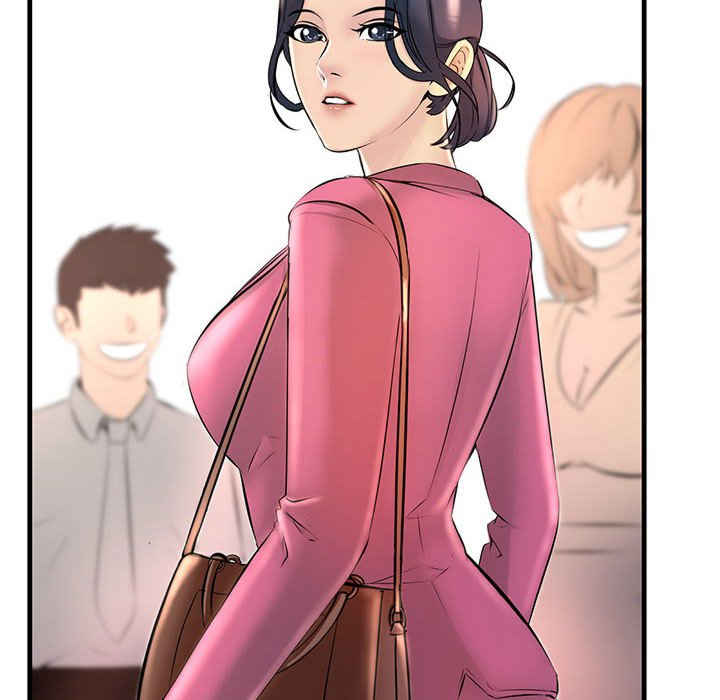 不正常关系/走味的初恋