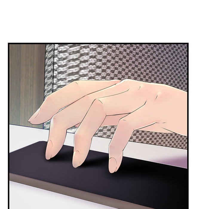 不正常关系/走味的初恋