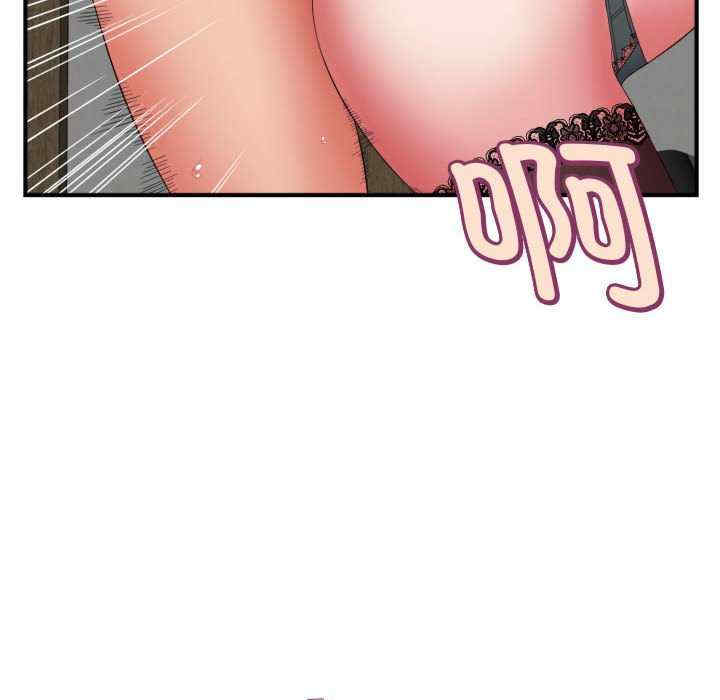 回单的寂寞/她的寂寞谁人知