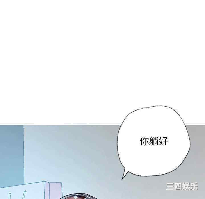 首尔行/都市男女