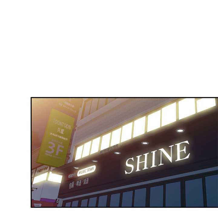 刺激的寄居生活/侄女来敲门