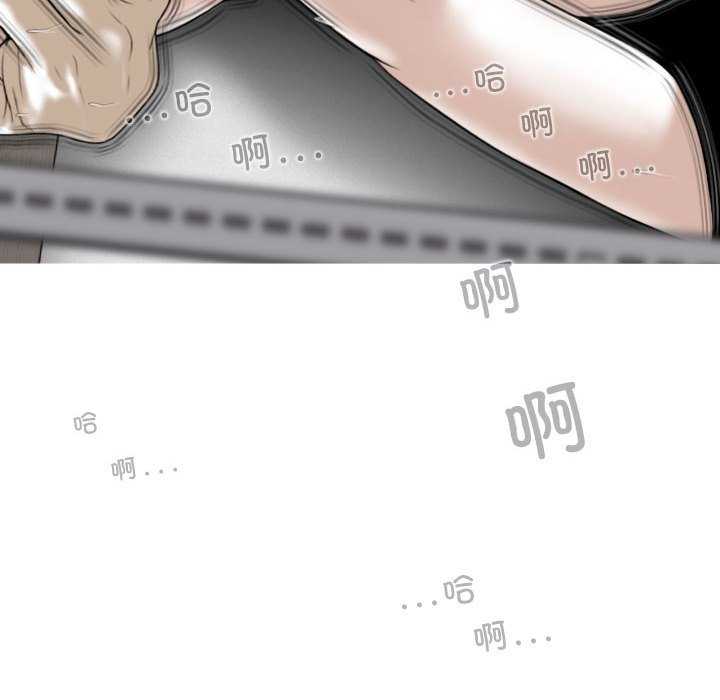 女性友人/换友派对