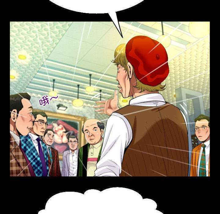 阿姨/意想不到的关系