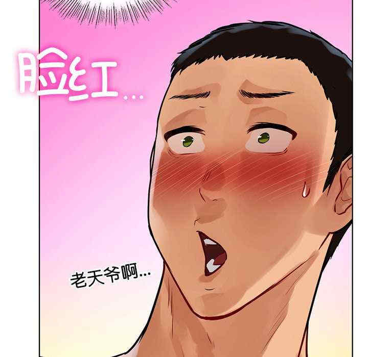 首尔行/都市男女