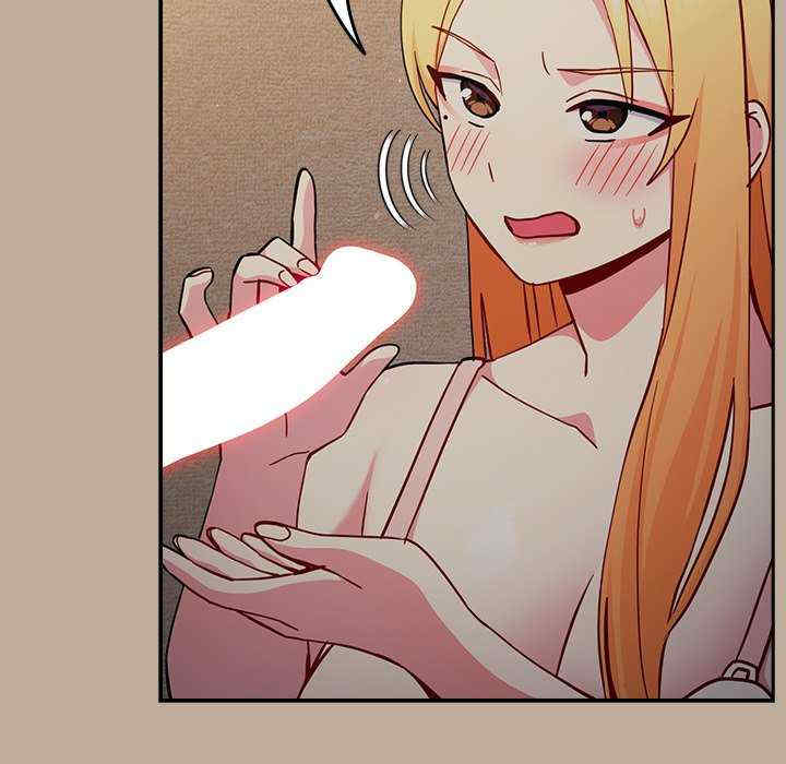 青梅以上恋人未满/越界的青梅竹马