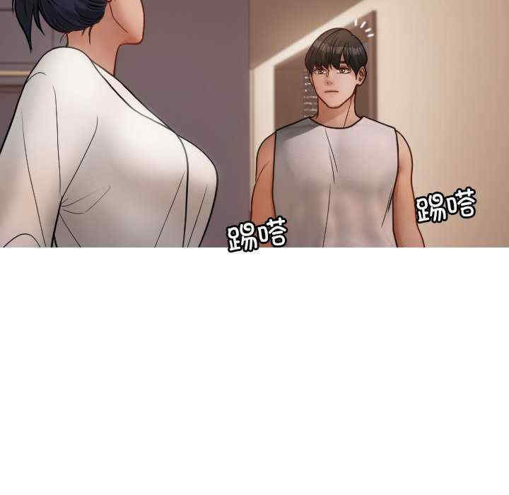 借住教授家/寄住教授家