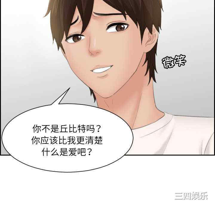 我的专属娃娃/我的完美娃娃