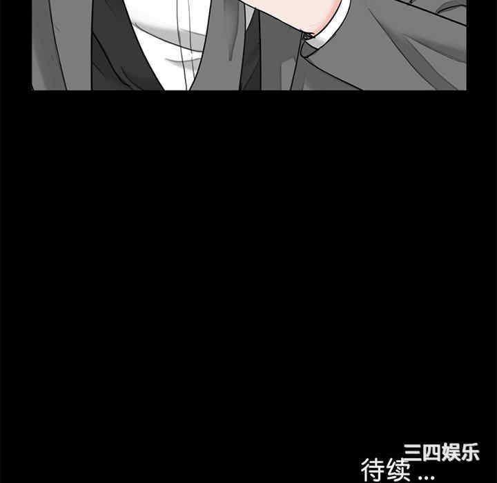 借子/传宗接代好困难