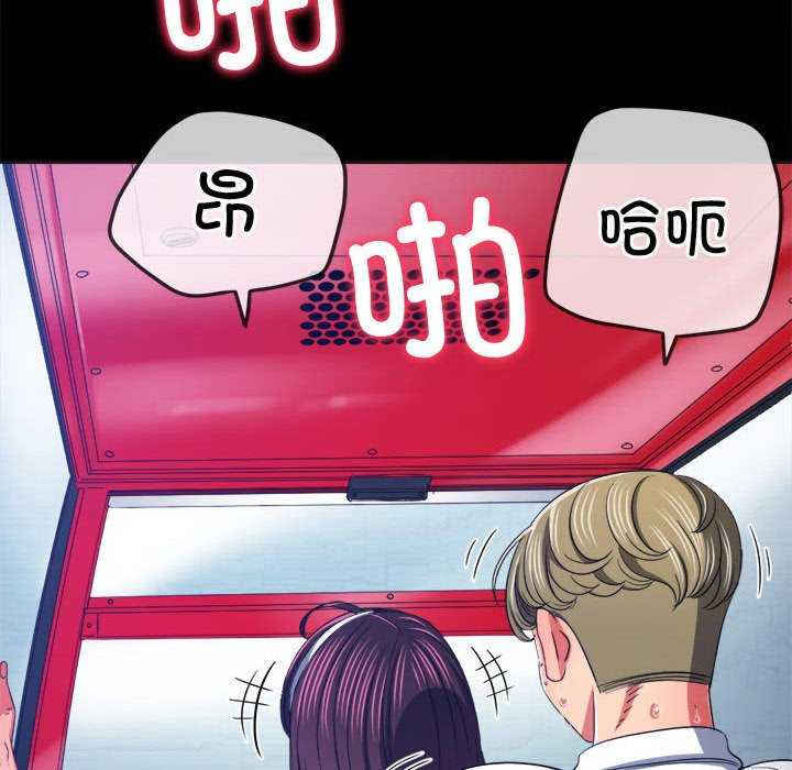 难缠小恶女/恶女勾勾缠