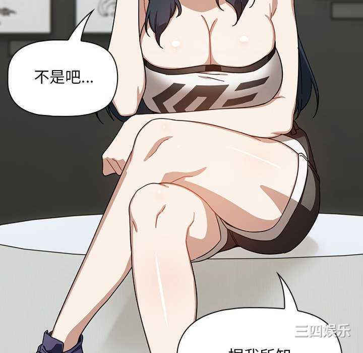 欢迎加入粉丝团/粉丝招募中