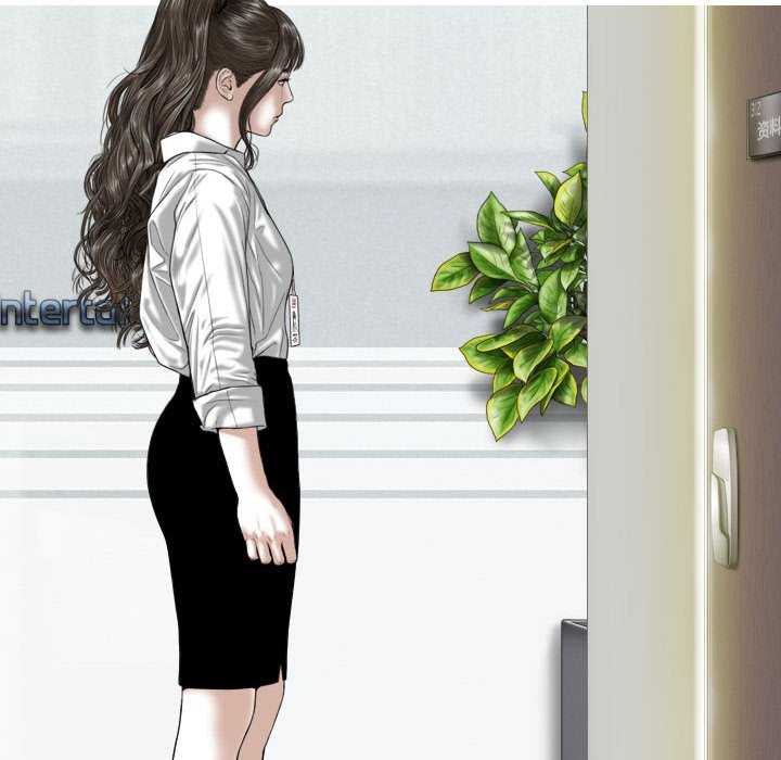 女性友人/换友派对