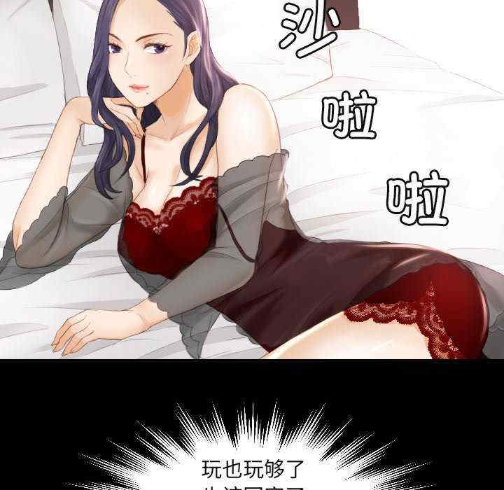 排忧大师/疑难杂症解决师